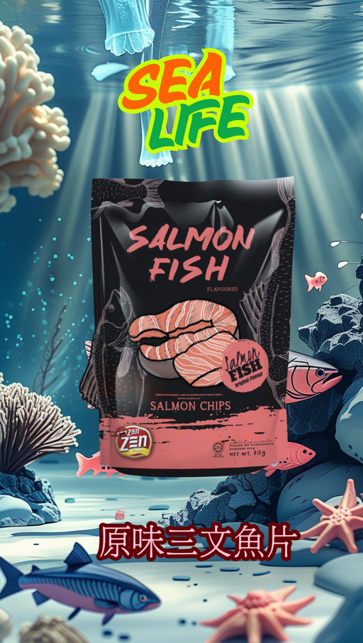 馬來西亞Zen Zen三文魚脆片70g - Image 3